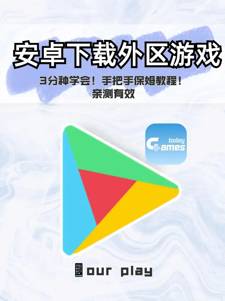 700cc水蜜桃截图1